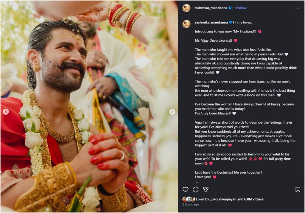 Vijay Rashmika Wedding