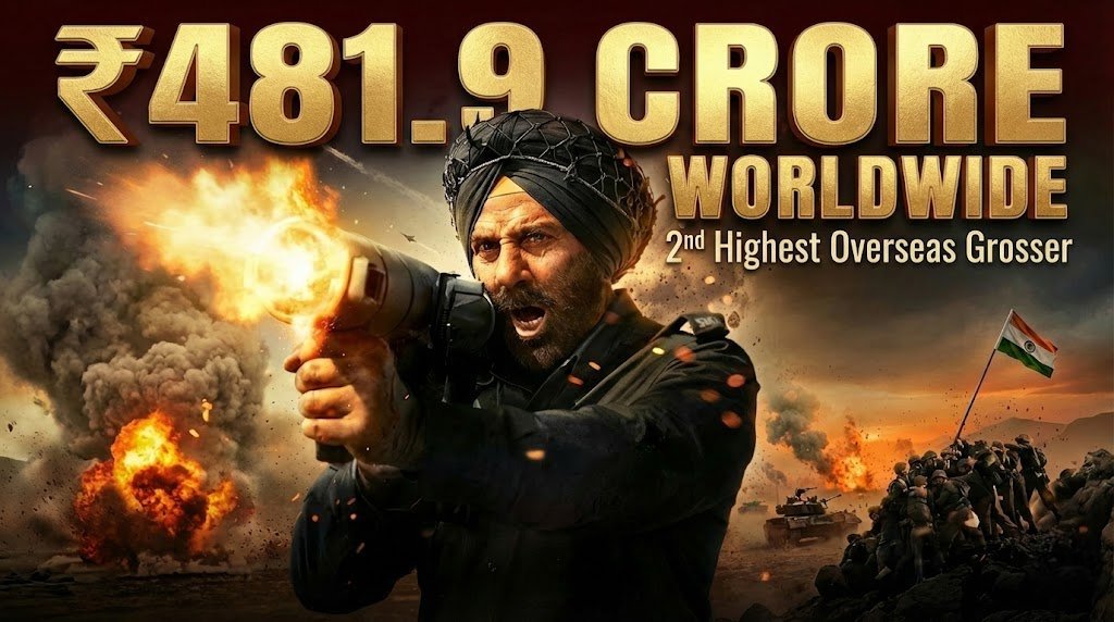 Border 2 Total Box Office Collection