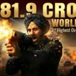 Border 2 Total Box Office Collection
