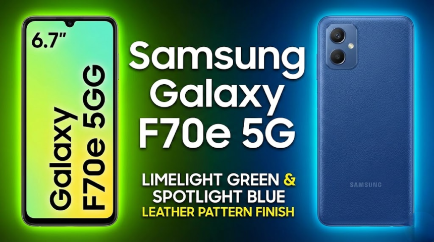 Samsung Galaxy F70e price in India - official launch colors and design