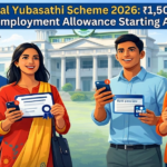 Yubasathi Scheme 2026